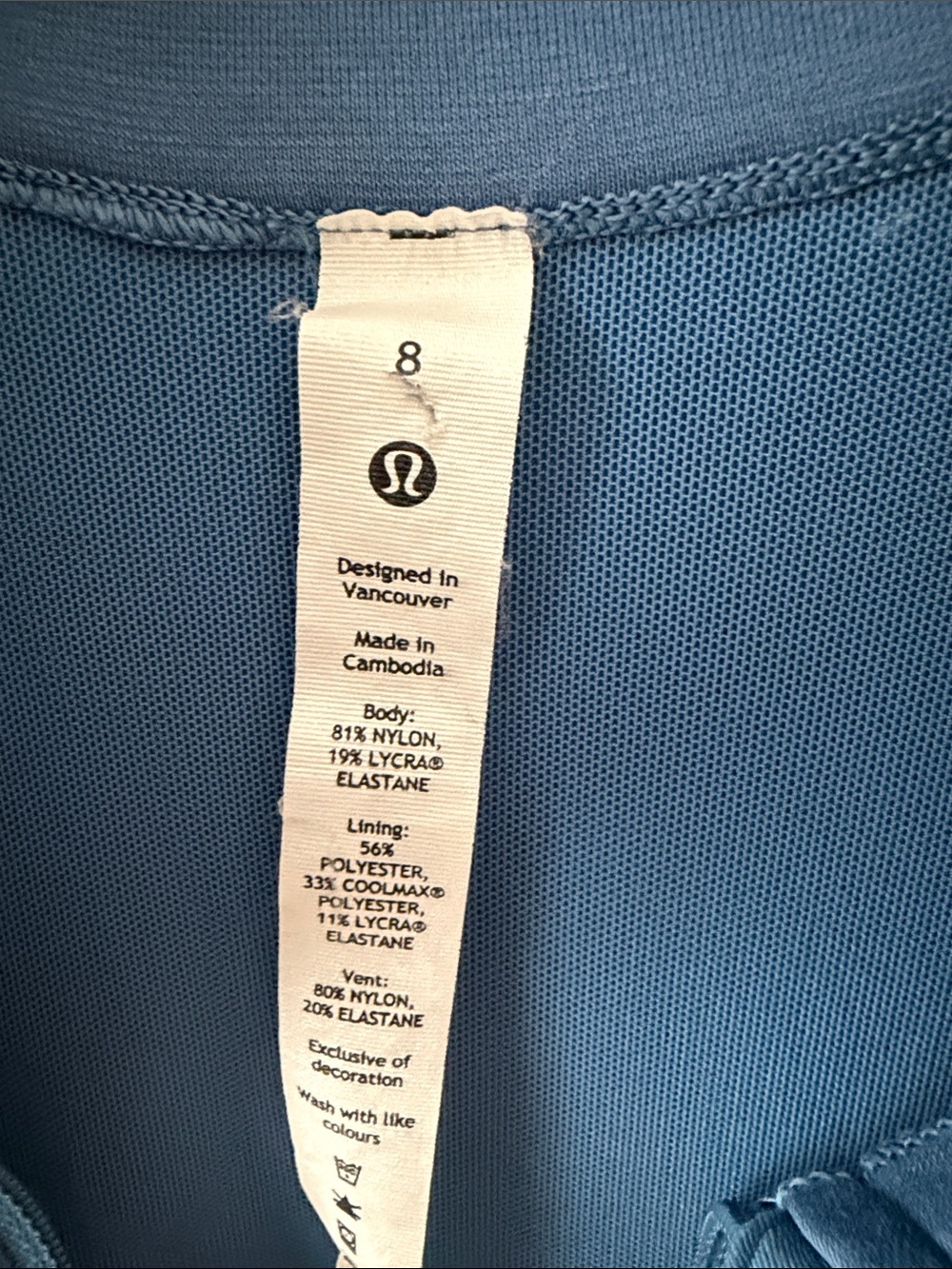 Lululemon Define Jacket - Picture 7 of 9